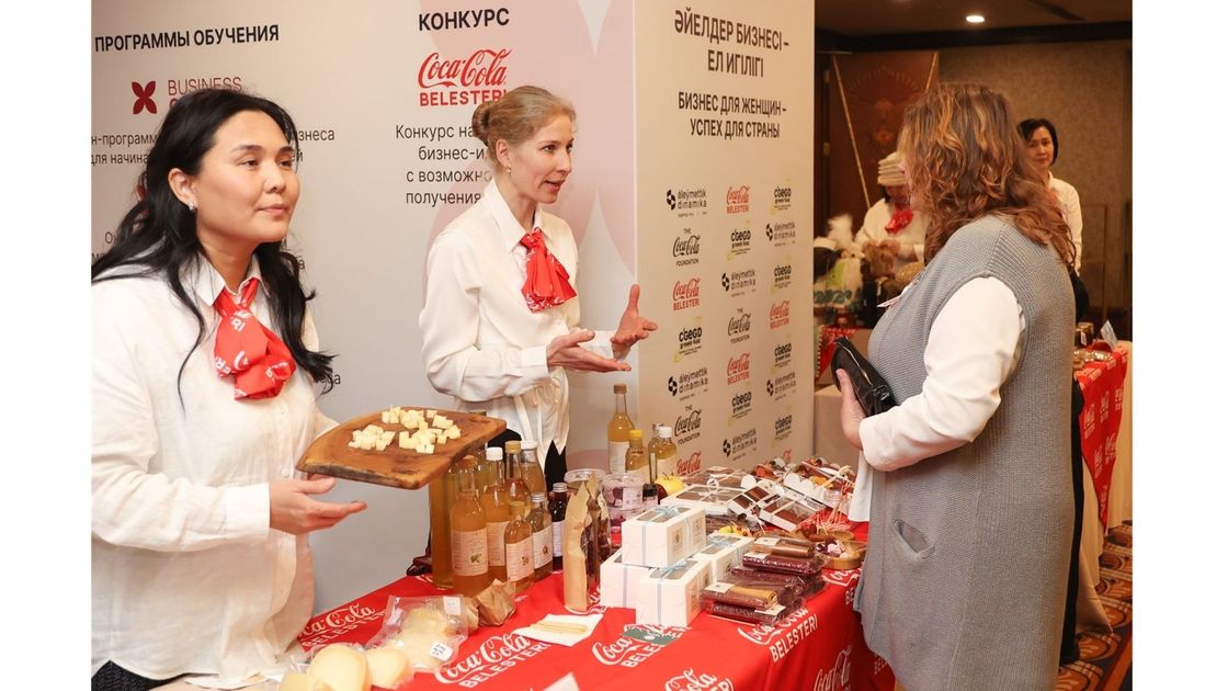 Coca-Cola Belesteri