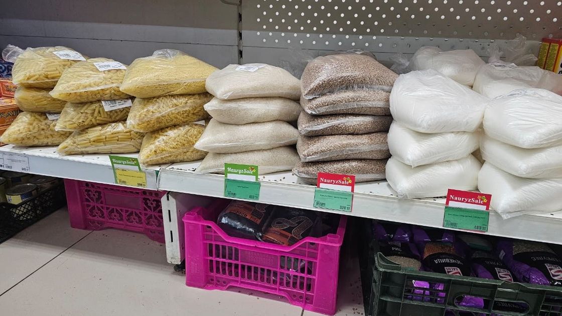 Прилавок магазина