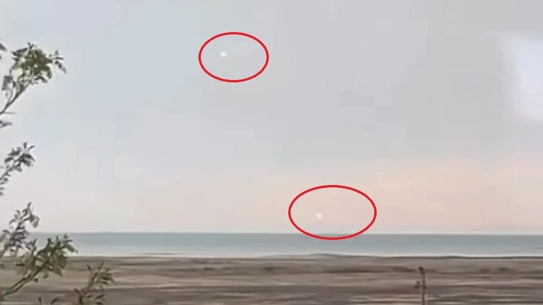 Загадочные объекты