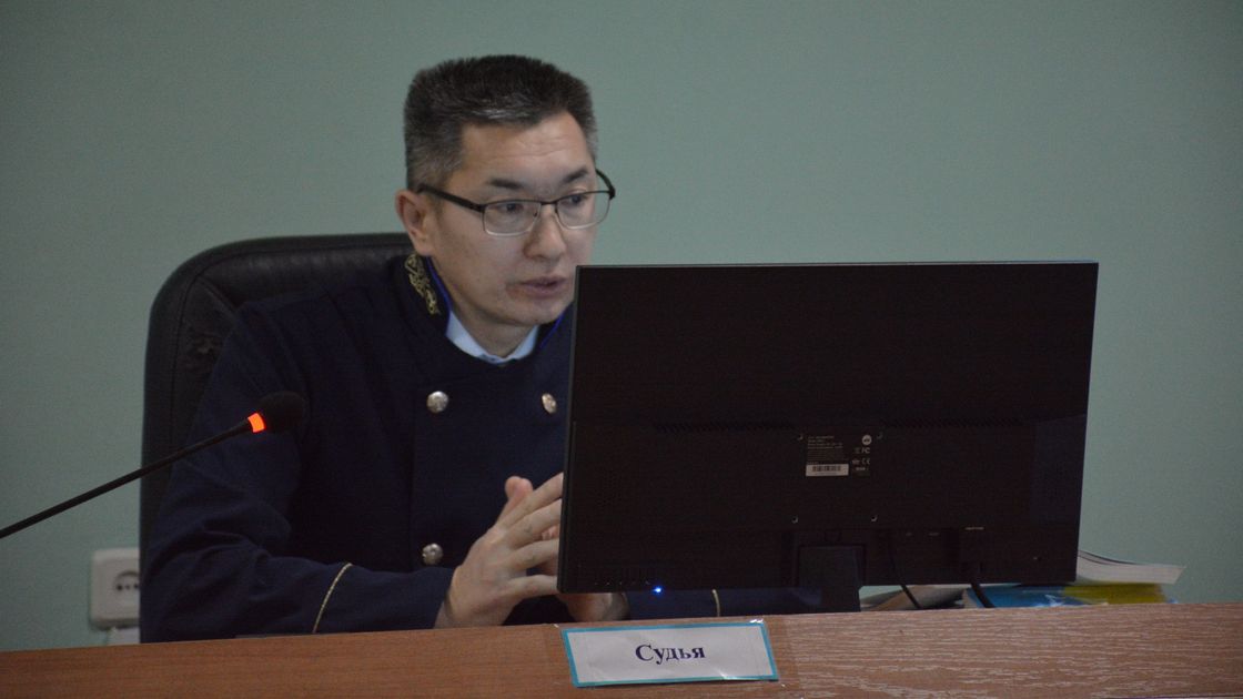 Председательствующий судья