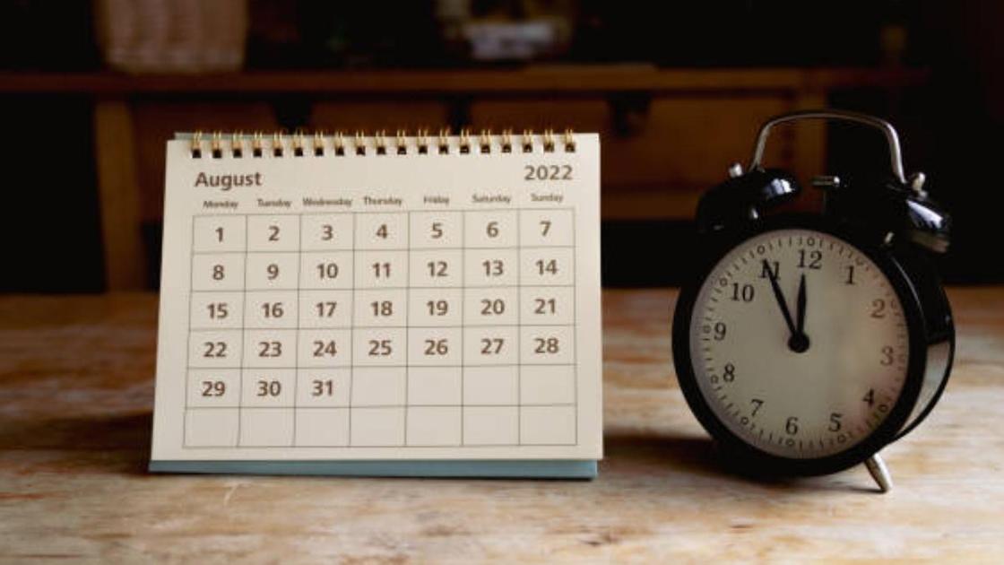Календарь и будильник