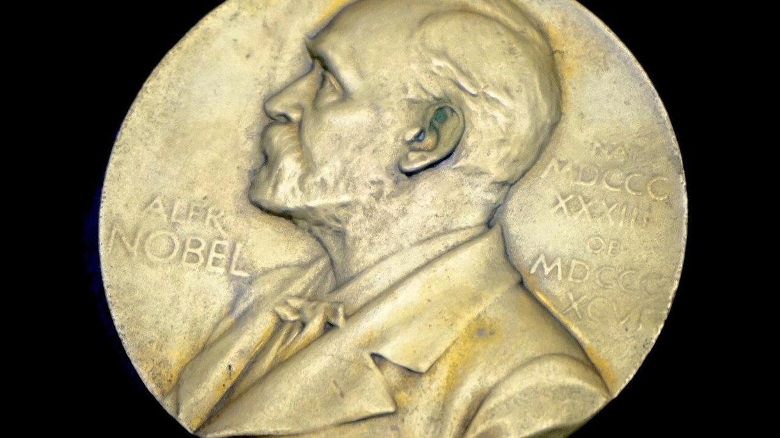 Нобелевская премия Нобелевская премия