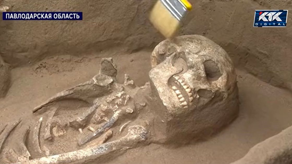 Останки древнего человека