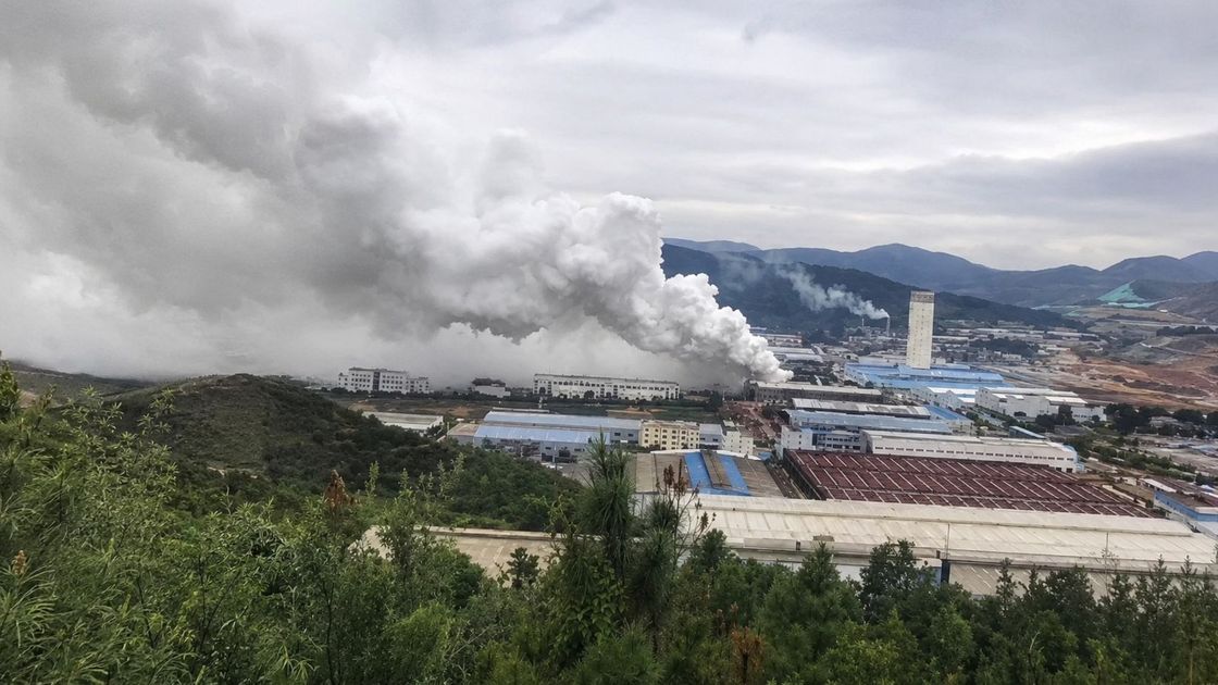 Пожар на заводе в Китае