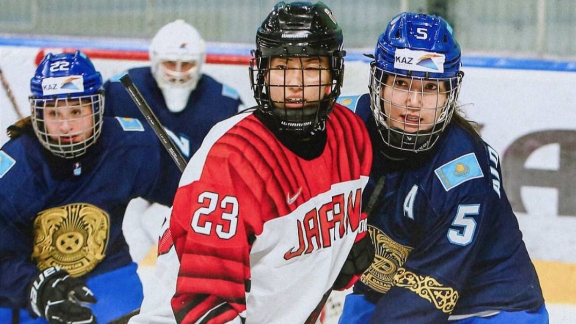 Матч "Казахстан - Япония"