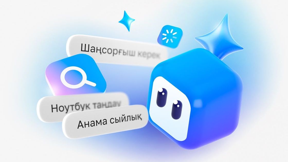 Kaspi.kz