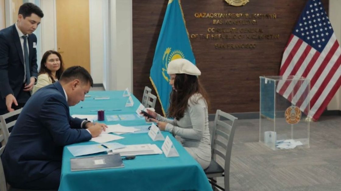Голосование в США