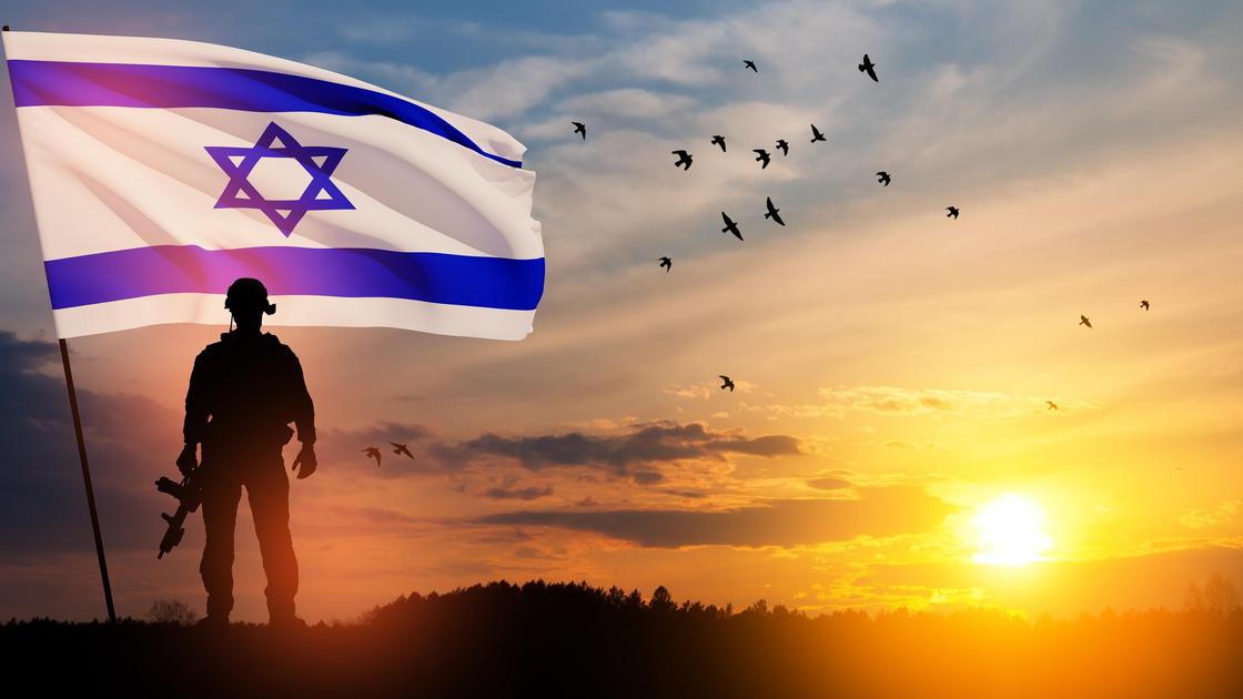 Военный ЦАХАЛ