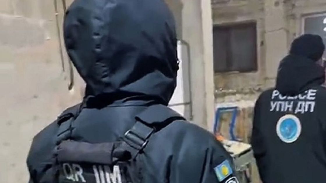 Полицейские