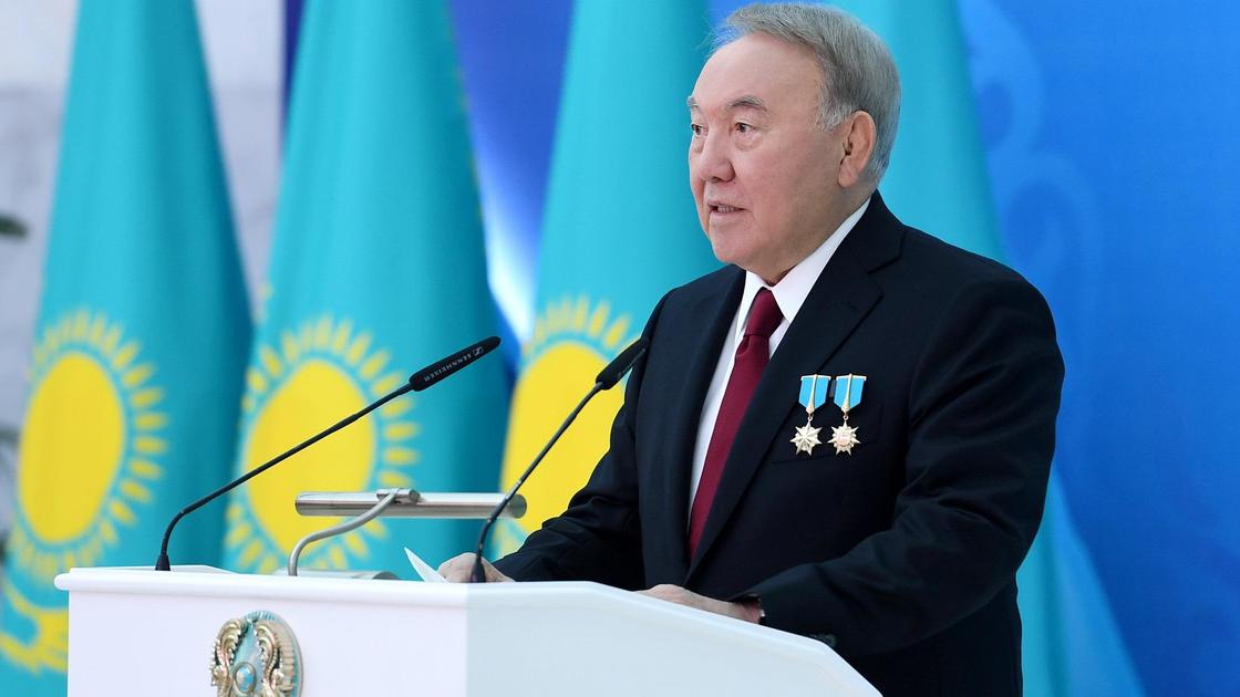 Нурсултан Назарбаев