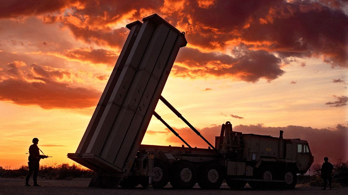 Комплекс THAAD