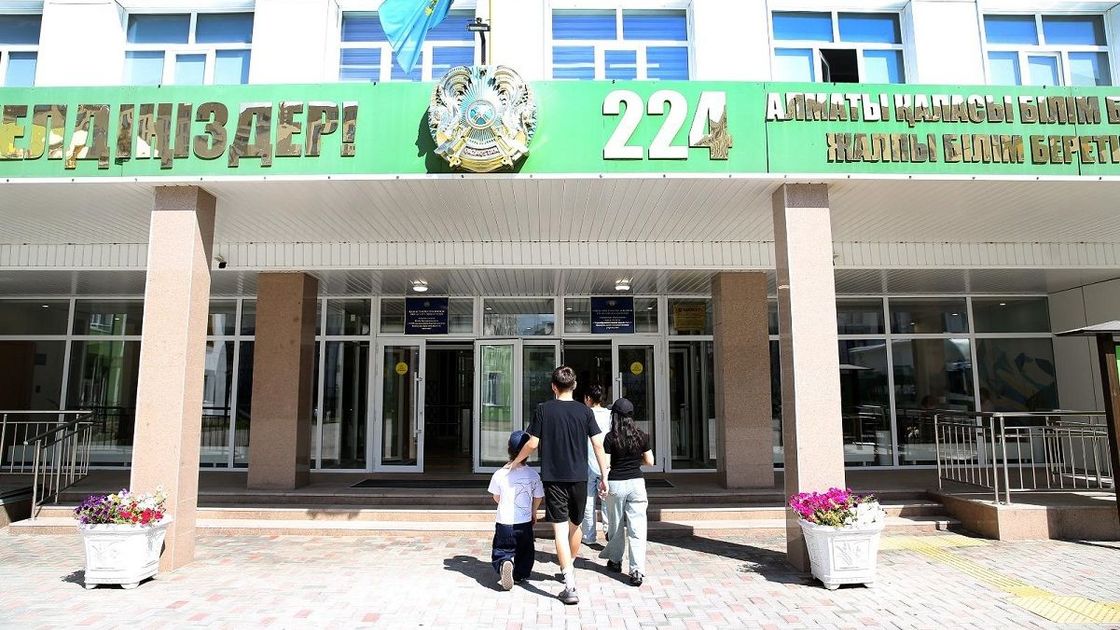 Экологический проект GREEN UP