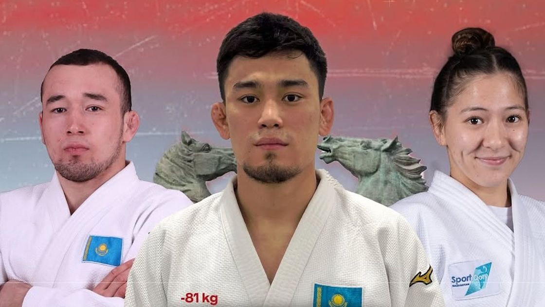 Казахстанские дзюдоисты Абылайхан Жубаназар, Адилет Алмат и Эсмигуль Куюлова (слева направо)