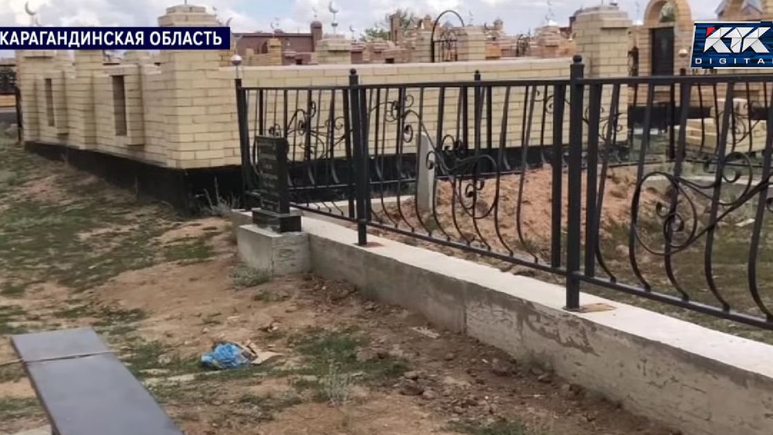 Могила на кладбище