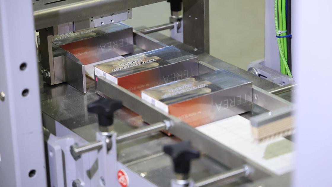 Новое производство "Филип Моррис Казахстан"