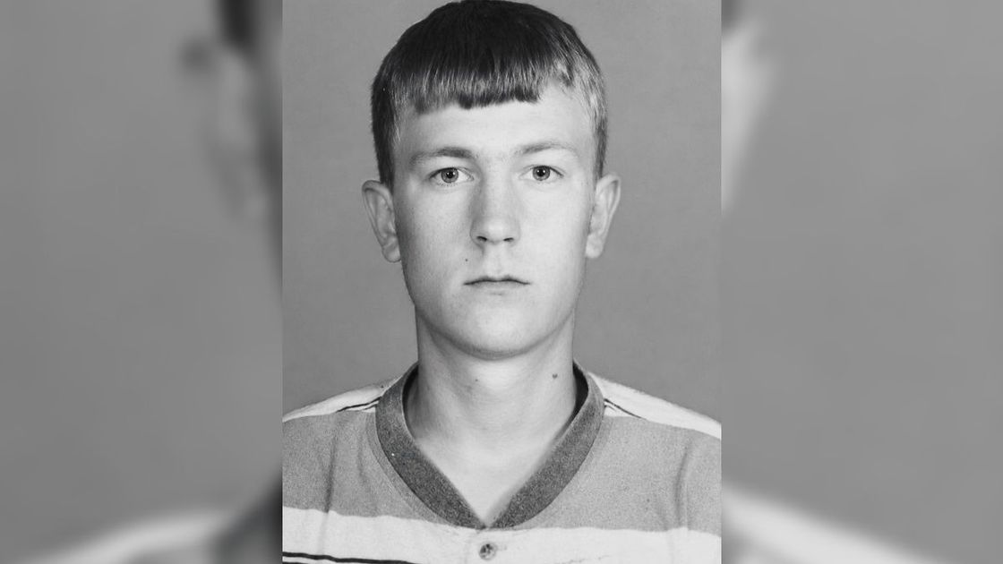 Андрей Козятинский