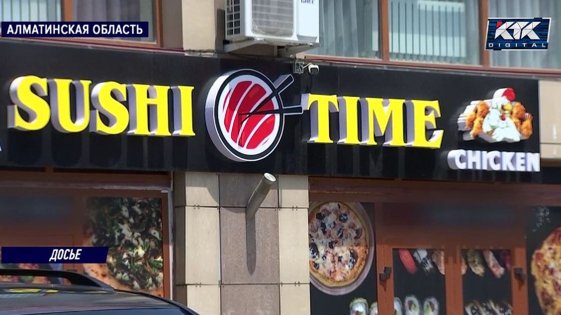 Заведение, где выявили нарушения
