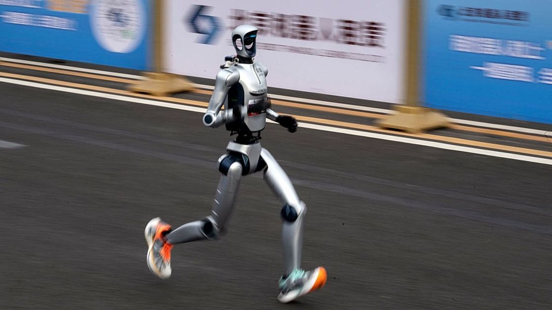 Робот-гуманоид