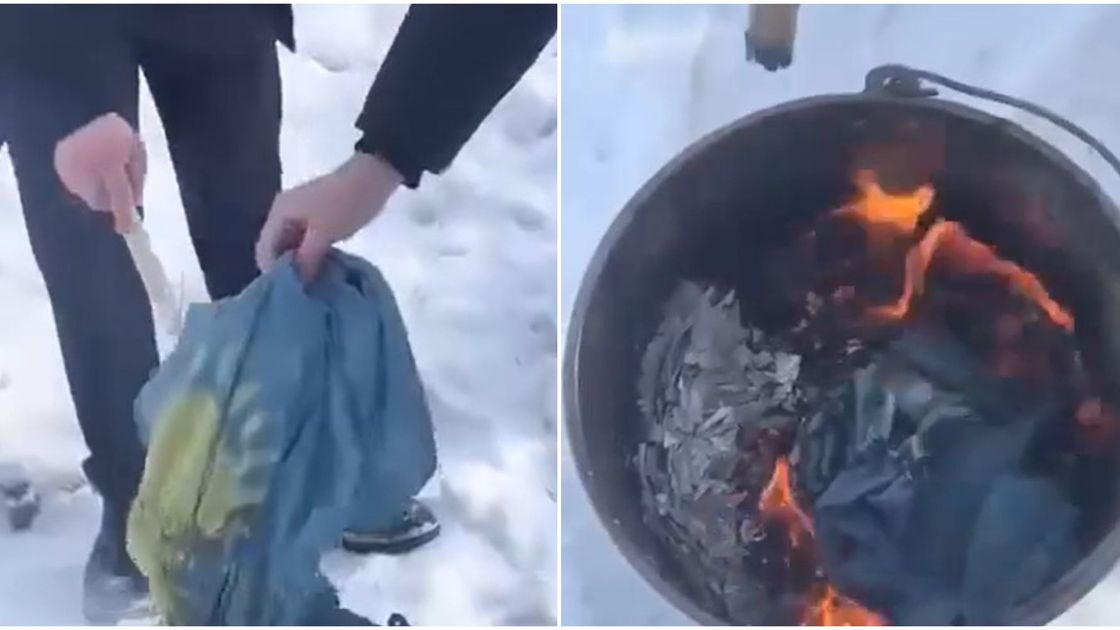 Сожжение флага