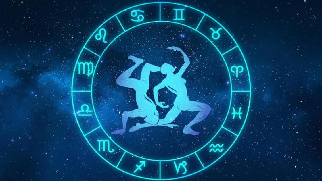 Изображение знака зодиака Близнецы