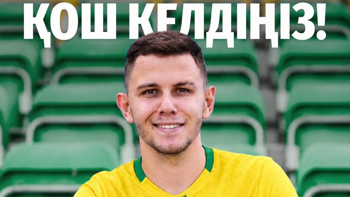 Белорусский футболист Виталий Лисакович