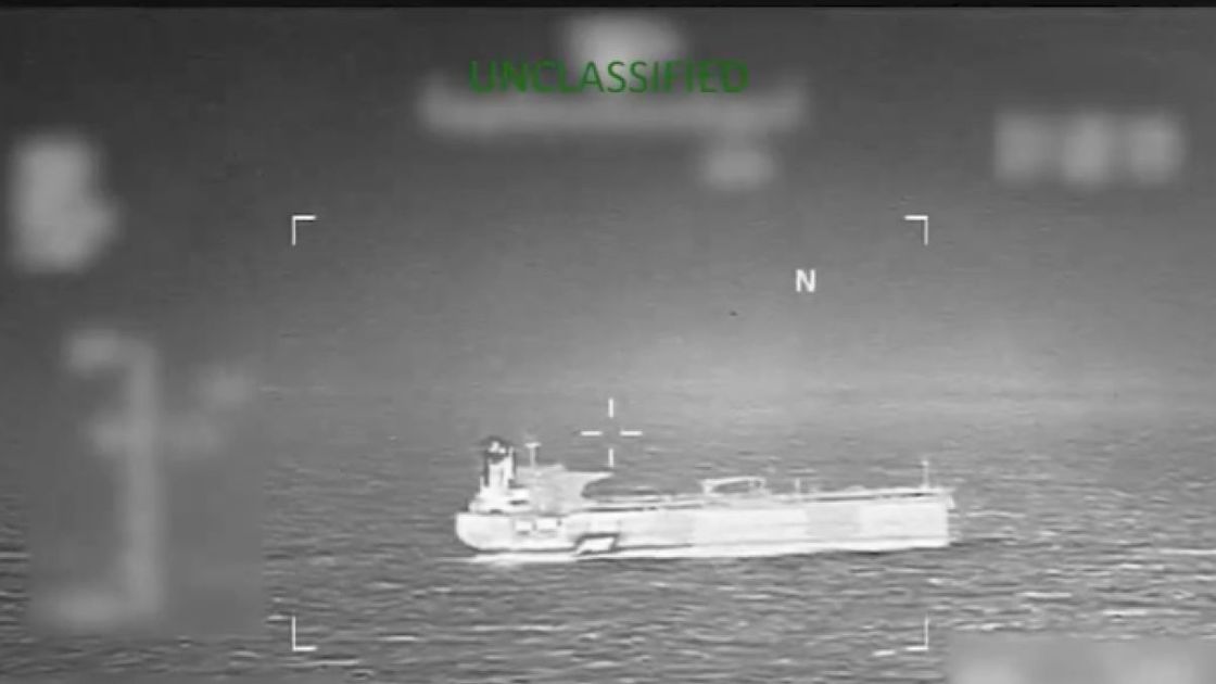 Задержанный танкер