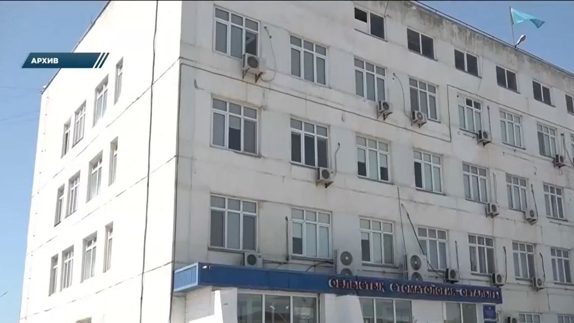 Здание стоматологии в Актау
