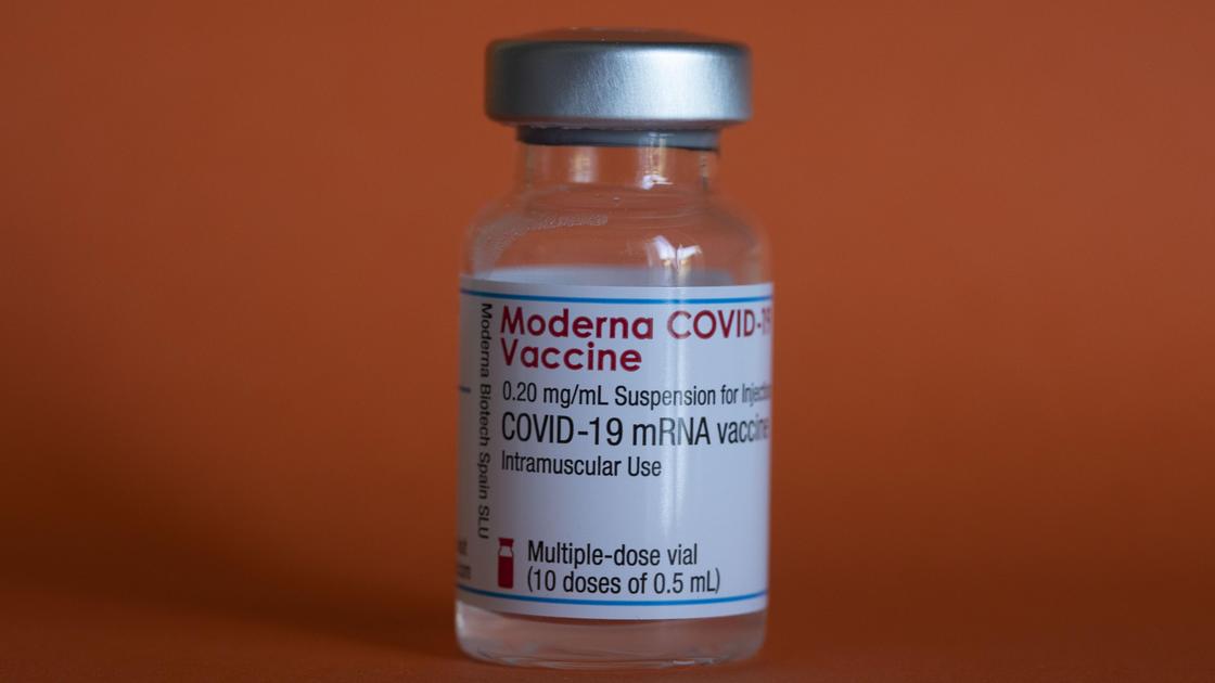 Вакцина Moderna