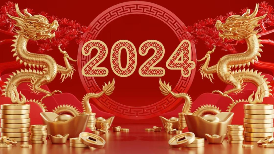 Изображение открытки к китайскому Новому году 2024