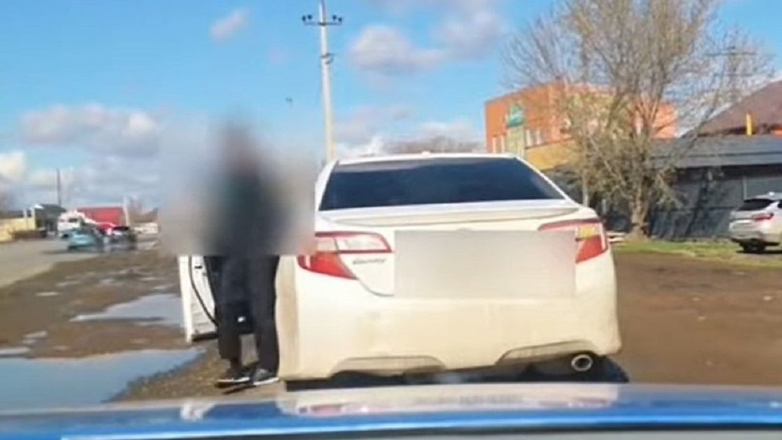 Автомобиль