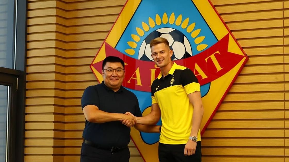 Егор Сорокин