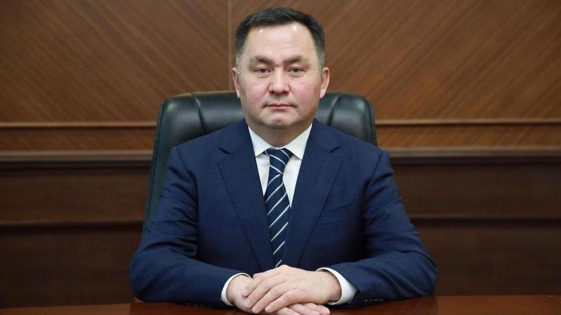 Асламбек Мерғалиев