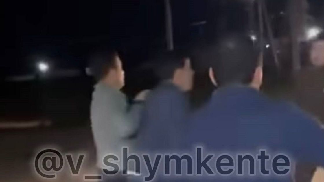 Драка в Шымкенте