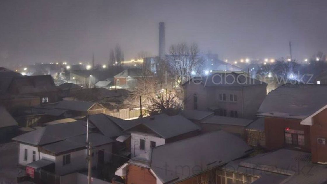 Из труб котельной Габбасова в Семее не идет дым