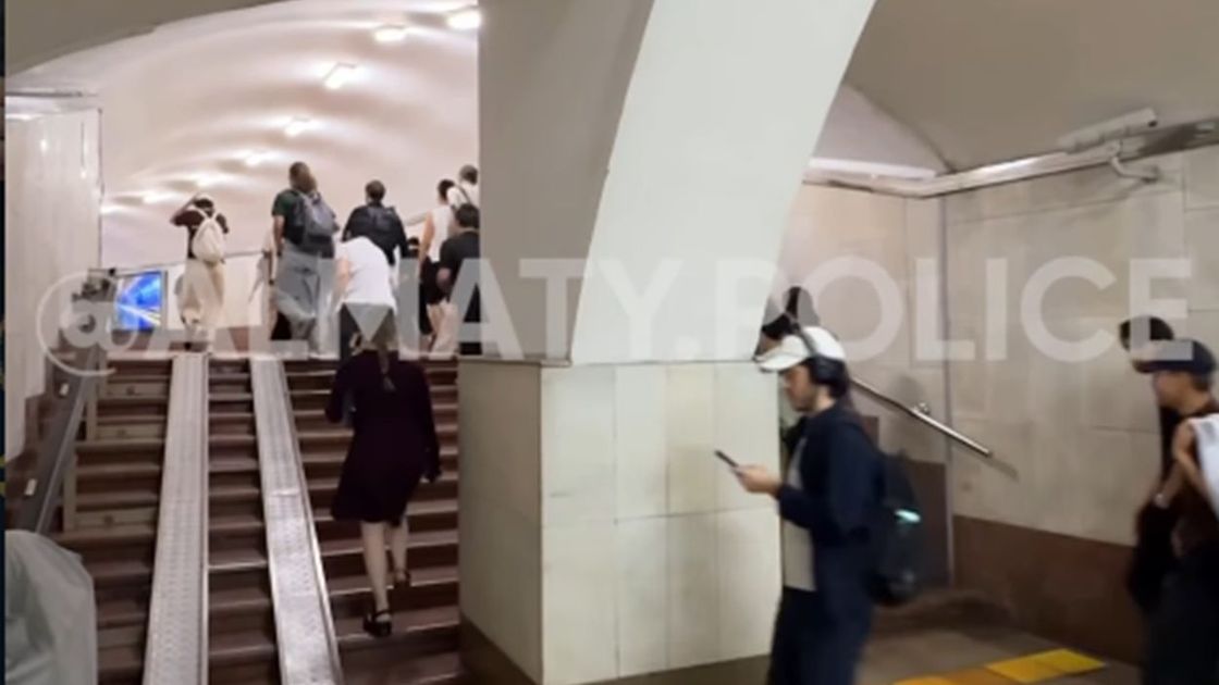 Алматы метросы