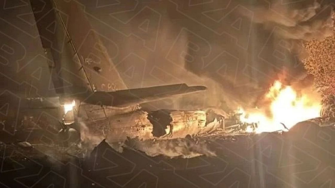 Военный самолет упал в России