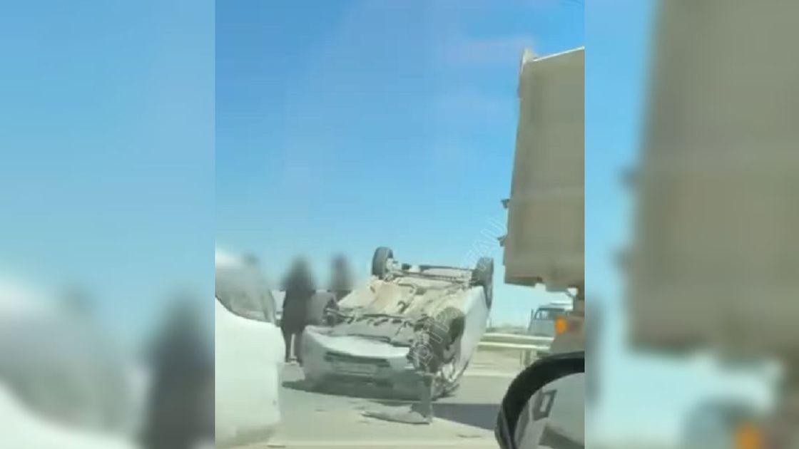 Автомобиль перевернулся