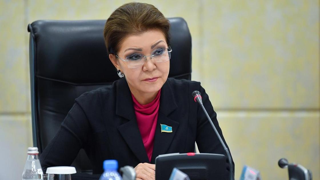 Дарига Назарбаева