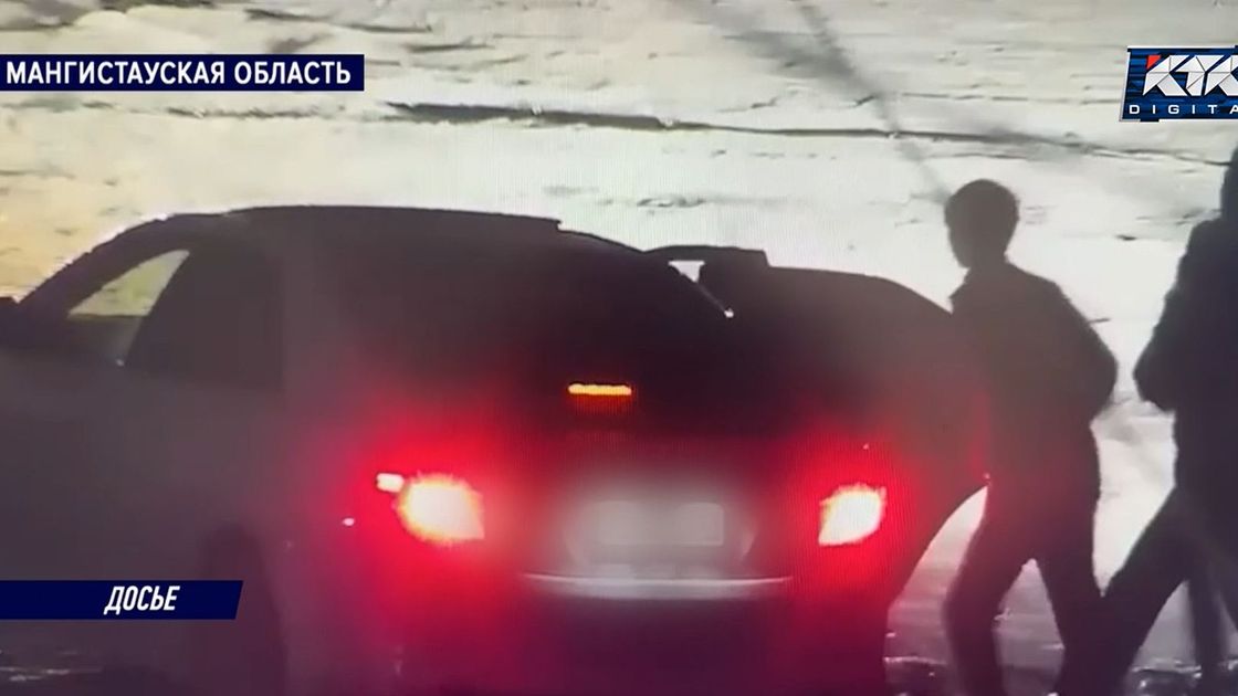 Кража невесты в Жанаозене