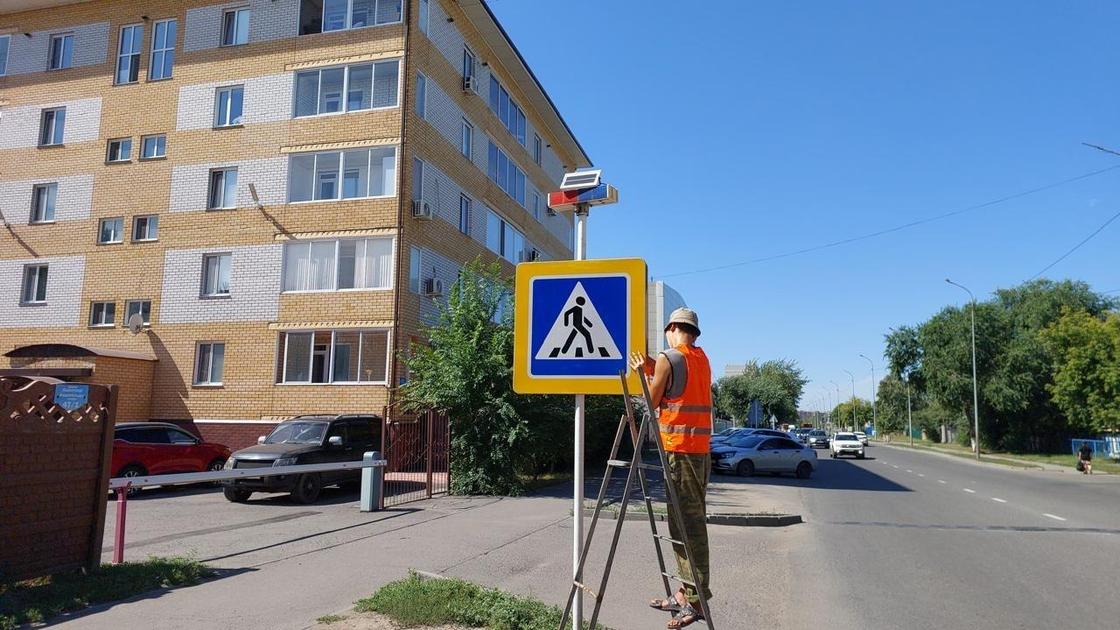 Проверка дорожного знака в Павлодаре