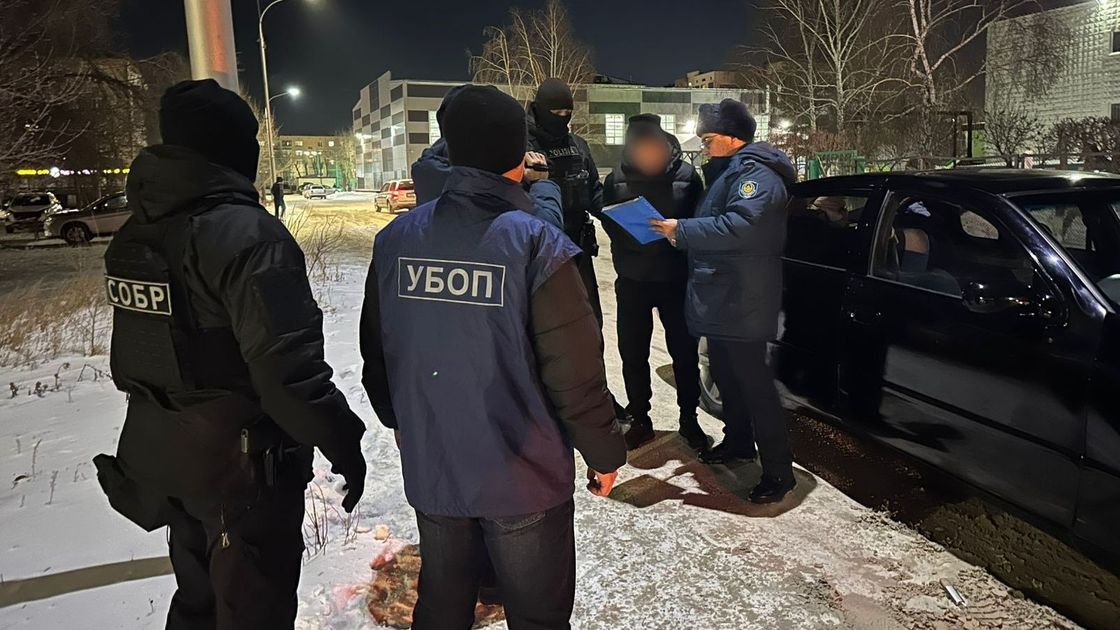 Задержание