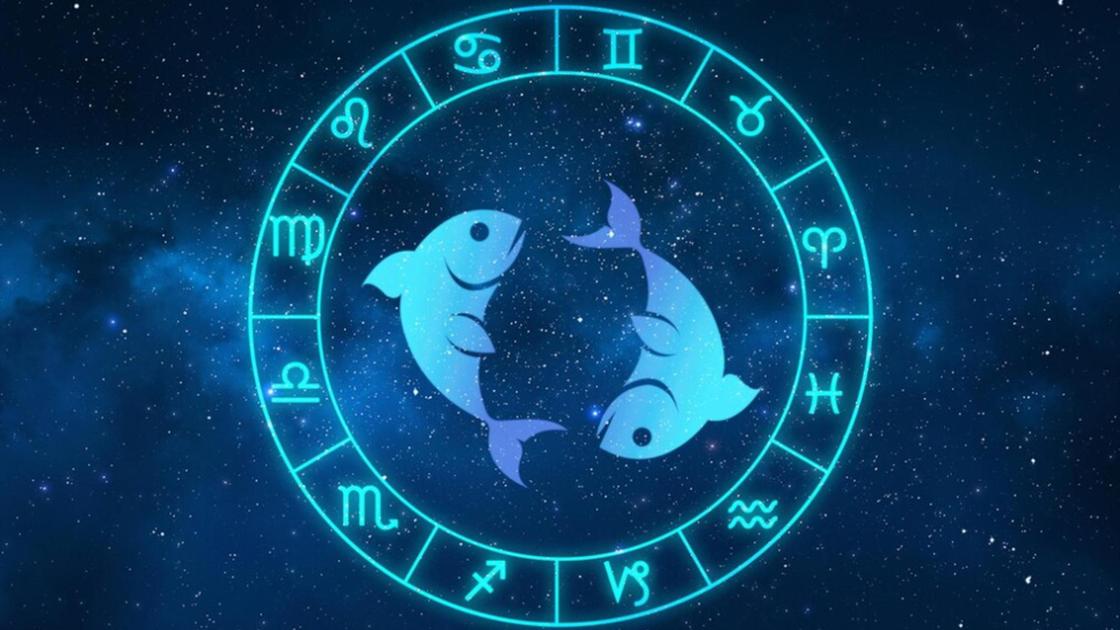 Изображение знака зодиака Рыбы
