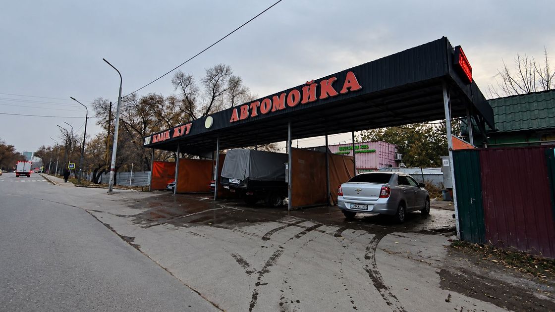 Демонтаж мойки