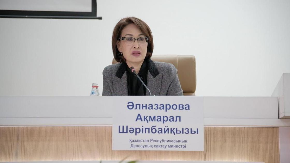 Ақмарал Әлназарова
