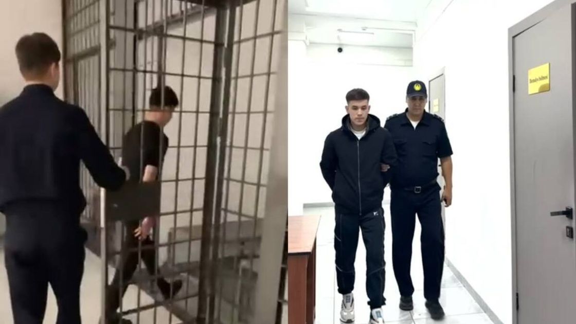 Задержанные