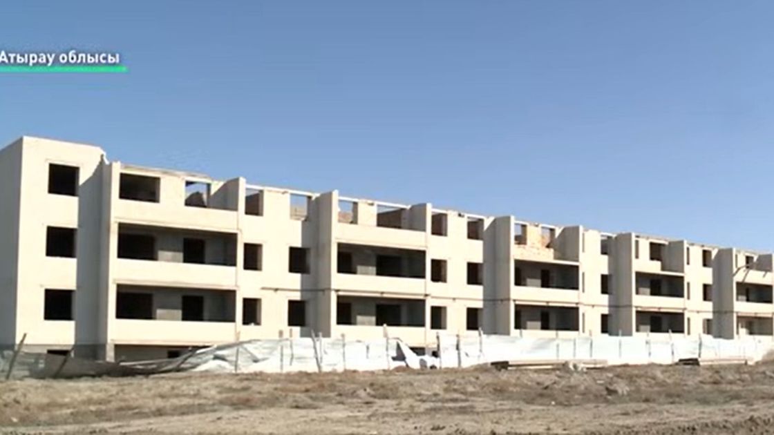 Атыраудағы салынып жатқан үйлер
