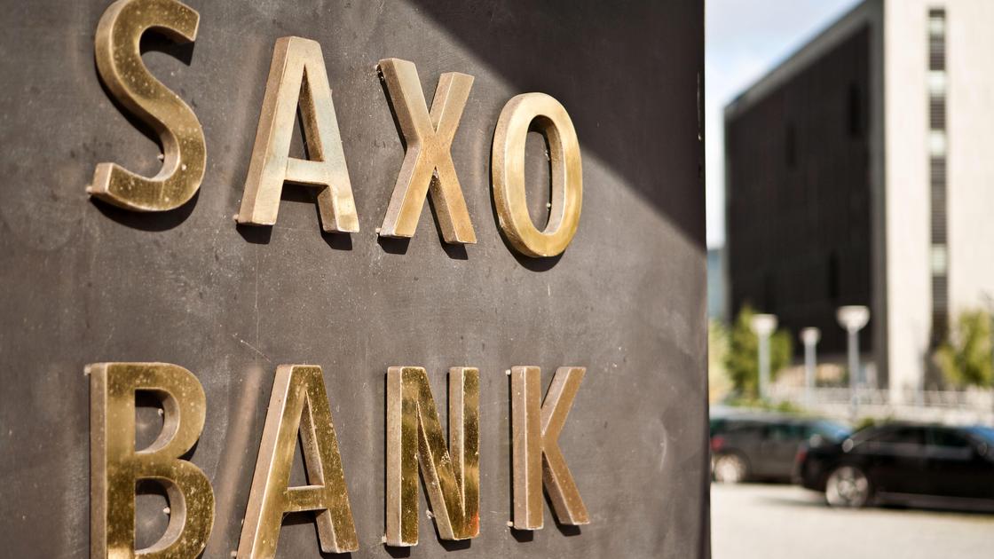 Офис Saxo Bank