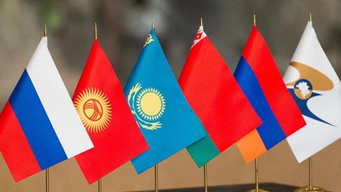 флаги флаги