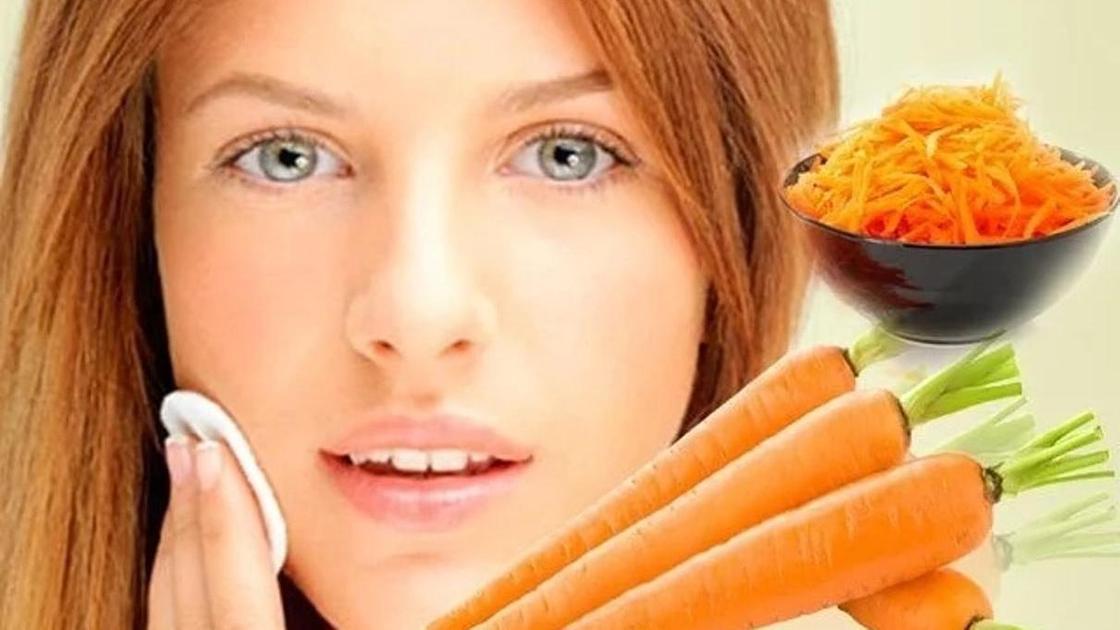 Морковная маска для лица от прыщей Морковная маска для лица от прыщей