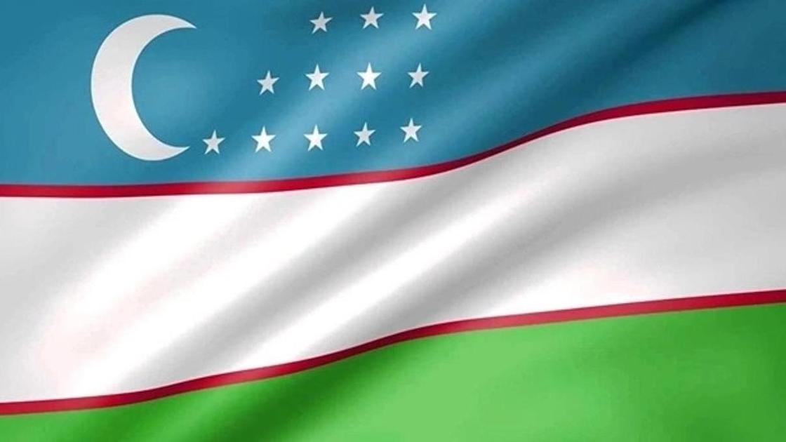 флаг Узбекистана